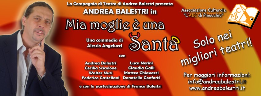 FLYERINO